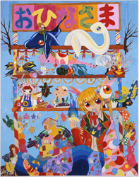 Mahomi Kumikata “Festa delle bambine”